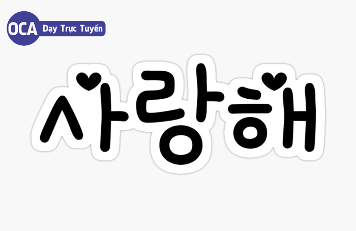 Phông chữ Hàn Quốc